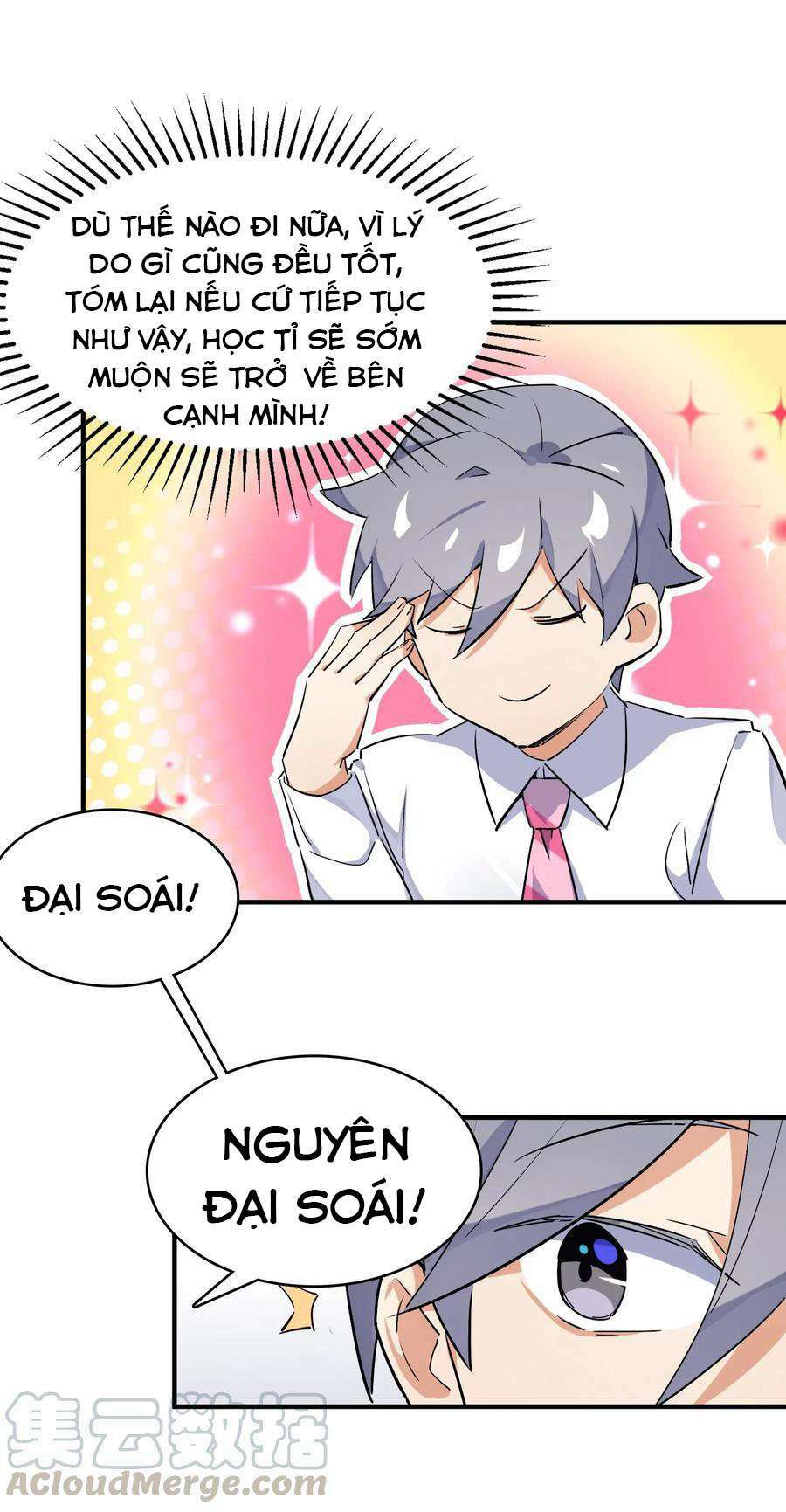 Hóa Ra Tôi Là Công Cụ Trong Game Tình Yêu: Chapter 8