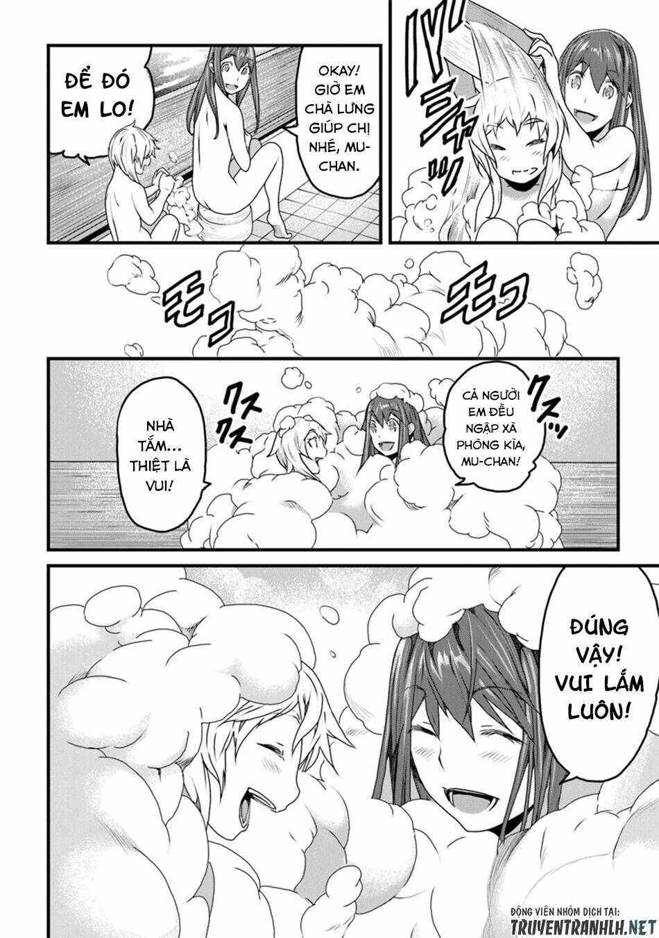 Yakudatazu Skill Ni Jinsei O Sosogikomi 25-Nen, Imasara Saikyou No Boukentan Midori Kashi No Akira: Chapter 8