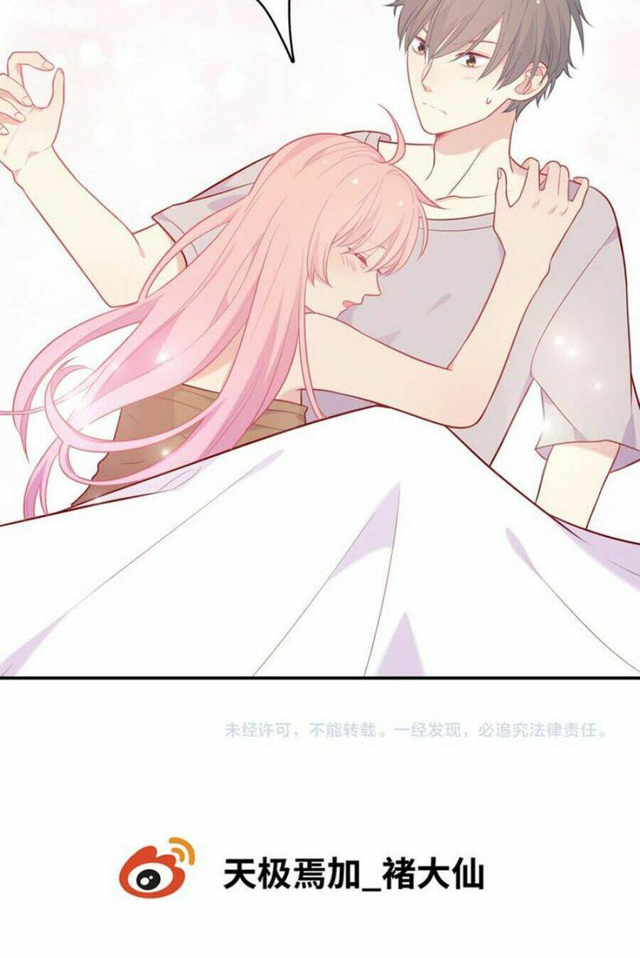 Vương Tử Thành Phố Và Công Chúa Amazon: Chapter 28