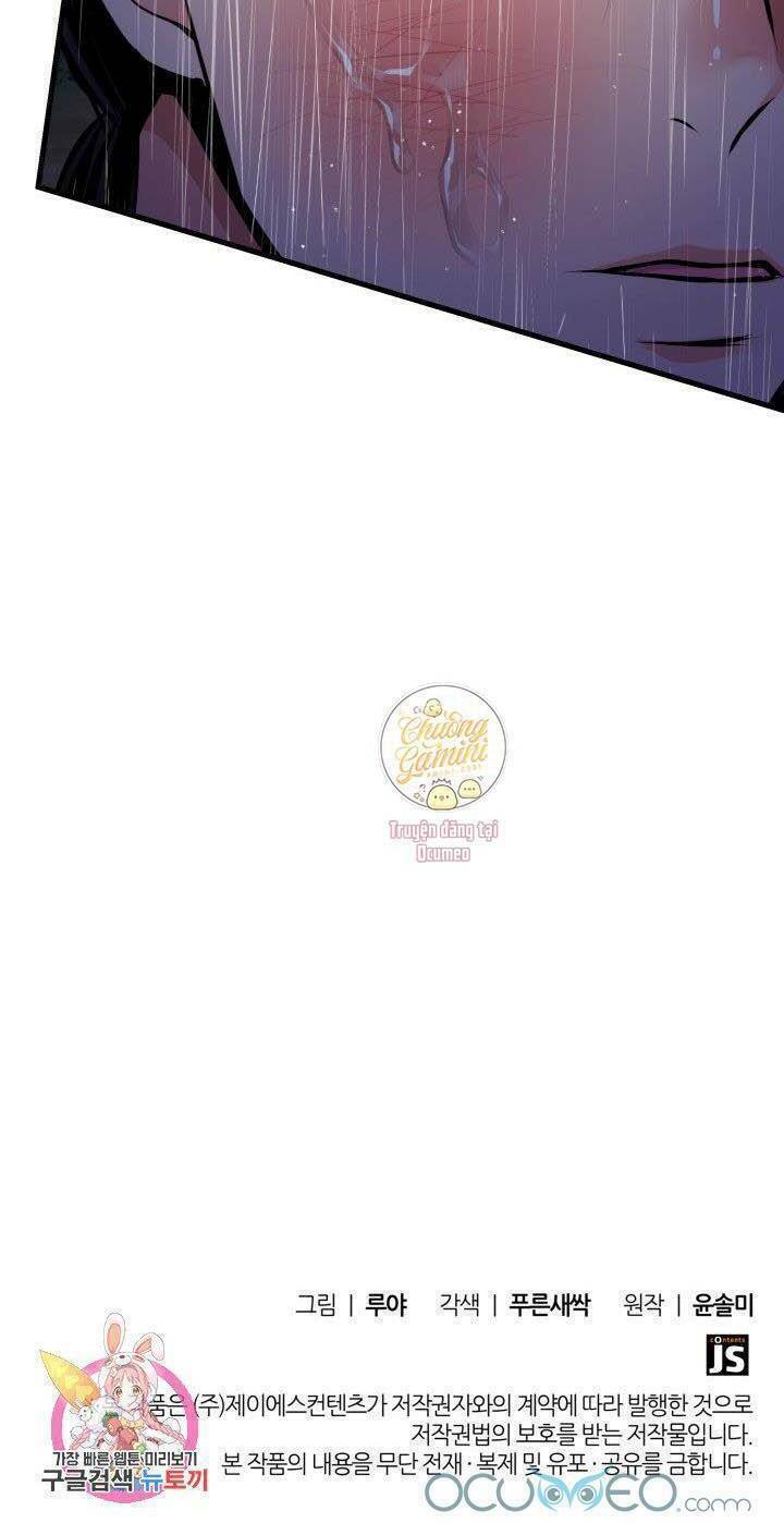 Cô Dâu Của Sói Đen: Chapter 9