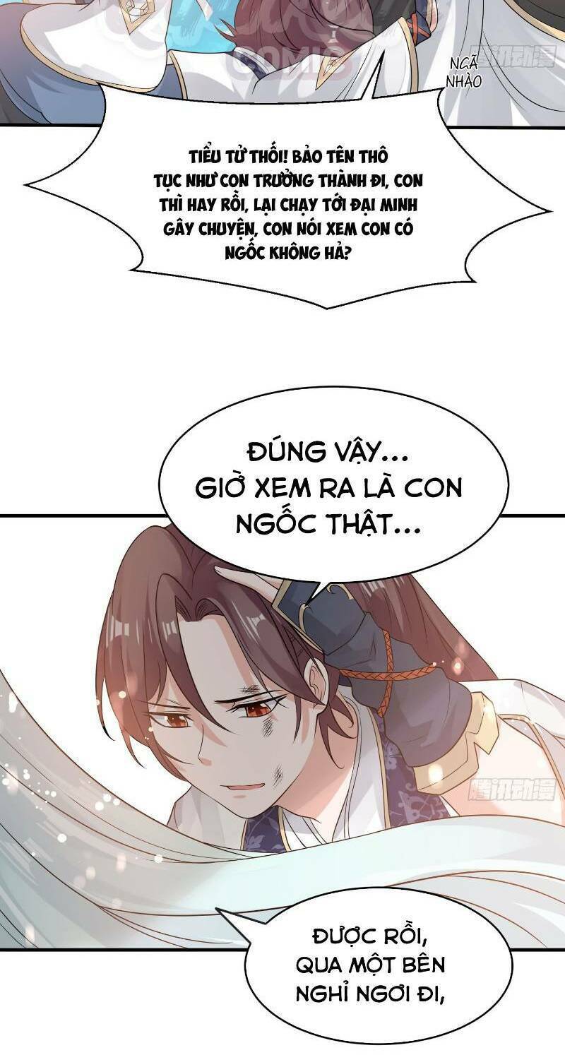 Giáng Thần Chiến Ký: Chapter 60