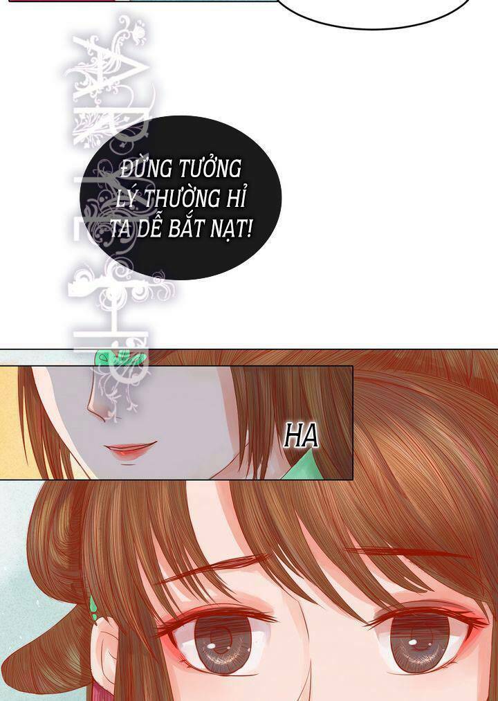 Cẩm Tú Vị Ương: Chapter 20