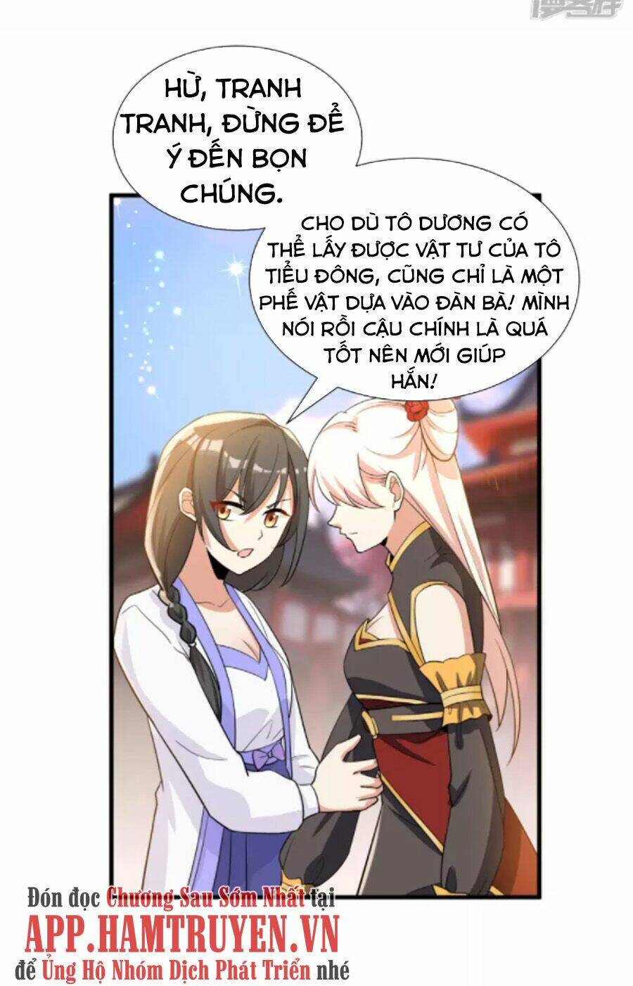 Tiến Sĩ Khoa Học Kỹ Thuật Tu Tiên: Chapter 34