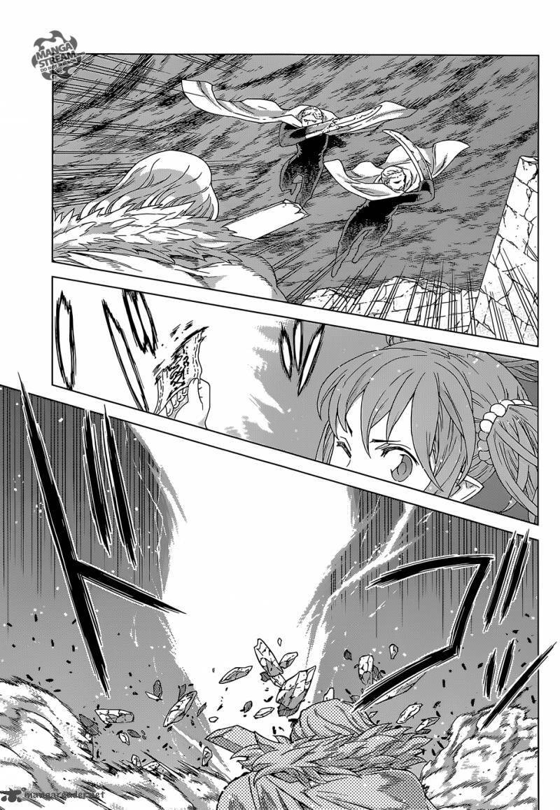 Ubel Blatt: Chapter 138