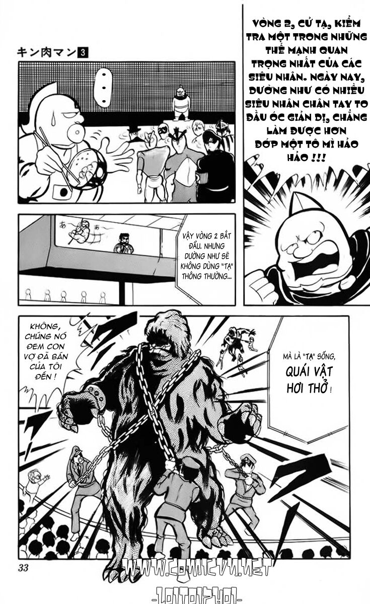 Kinniku Man: Chapter 30