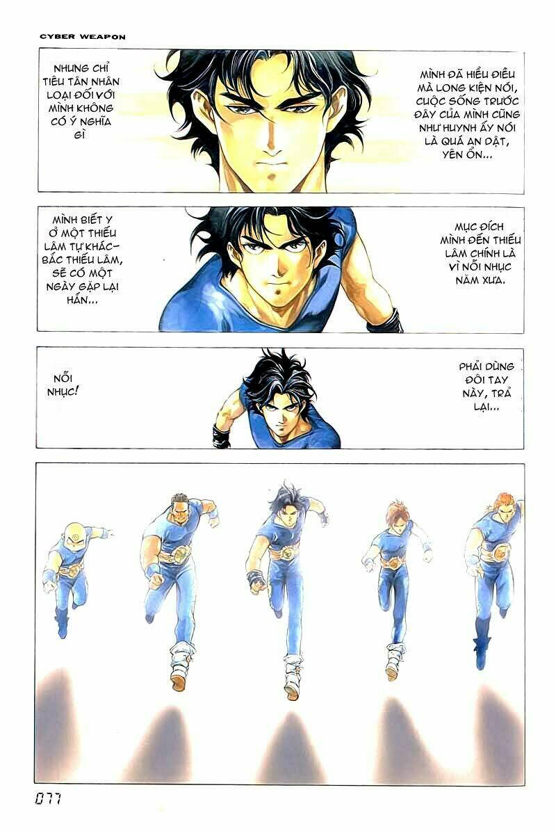 Cyber Weapon Z: Chapter 2