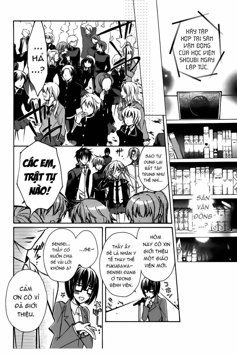 Nụ Hôn Của Công Chúa Tường Vi: Chapter 12