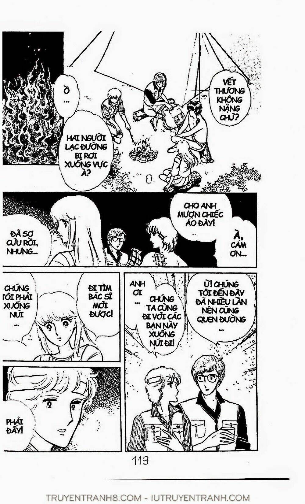 Mimi Kỳ Lạ: Chapter 32.2