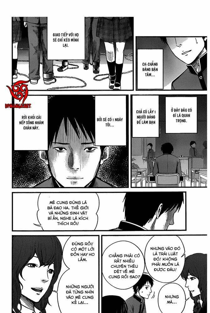 Nemuri No Fuchi: Chapter 1