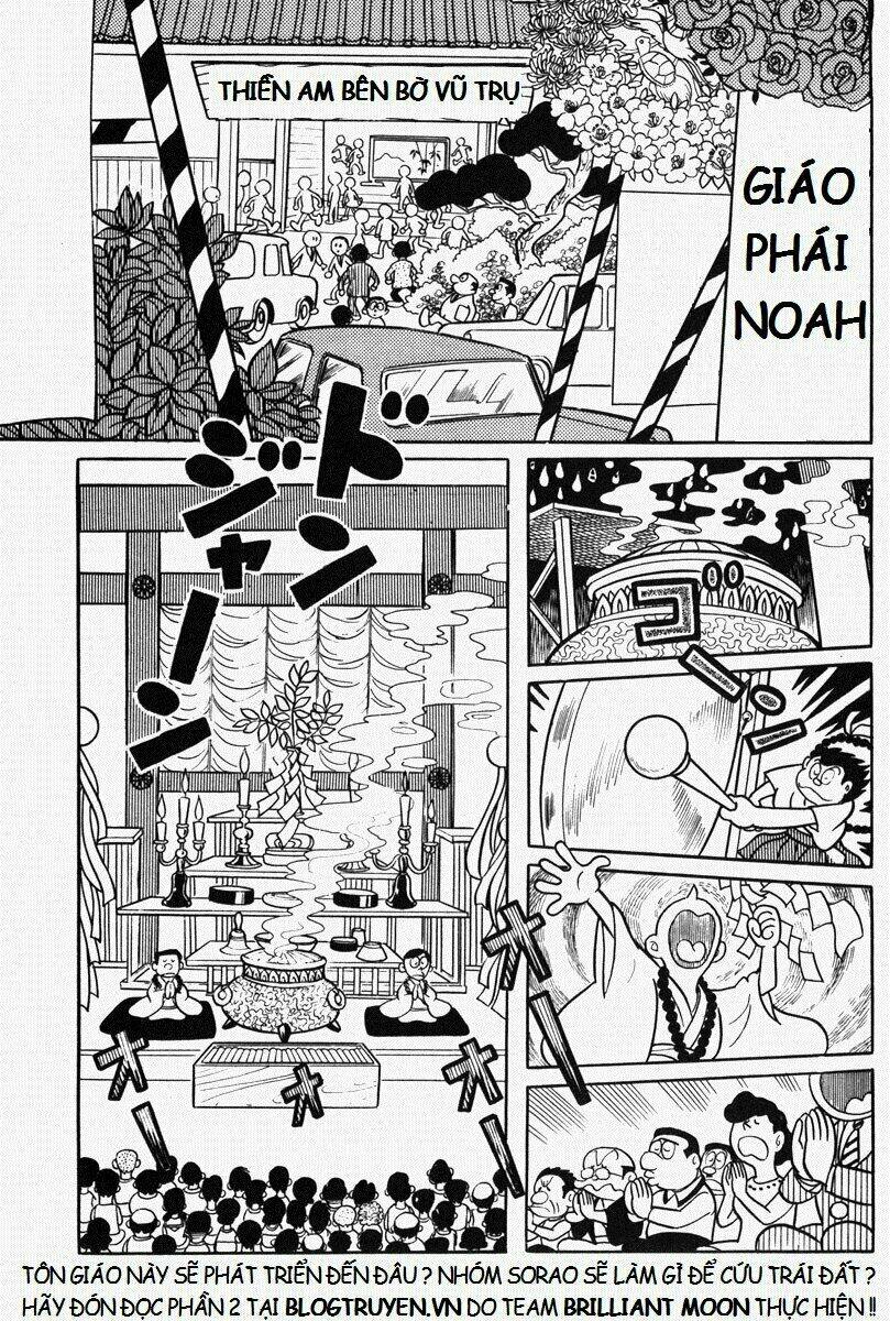 [Remake] Mojako: Chapter 11.1