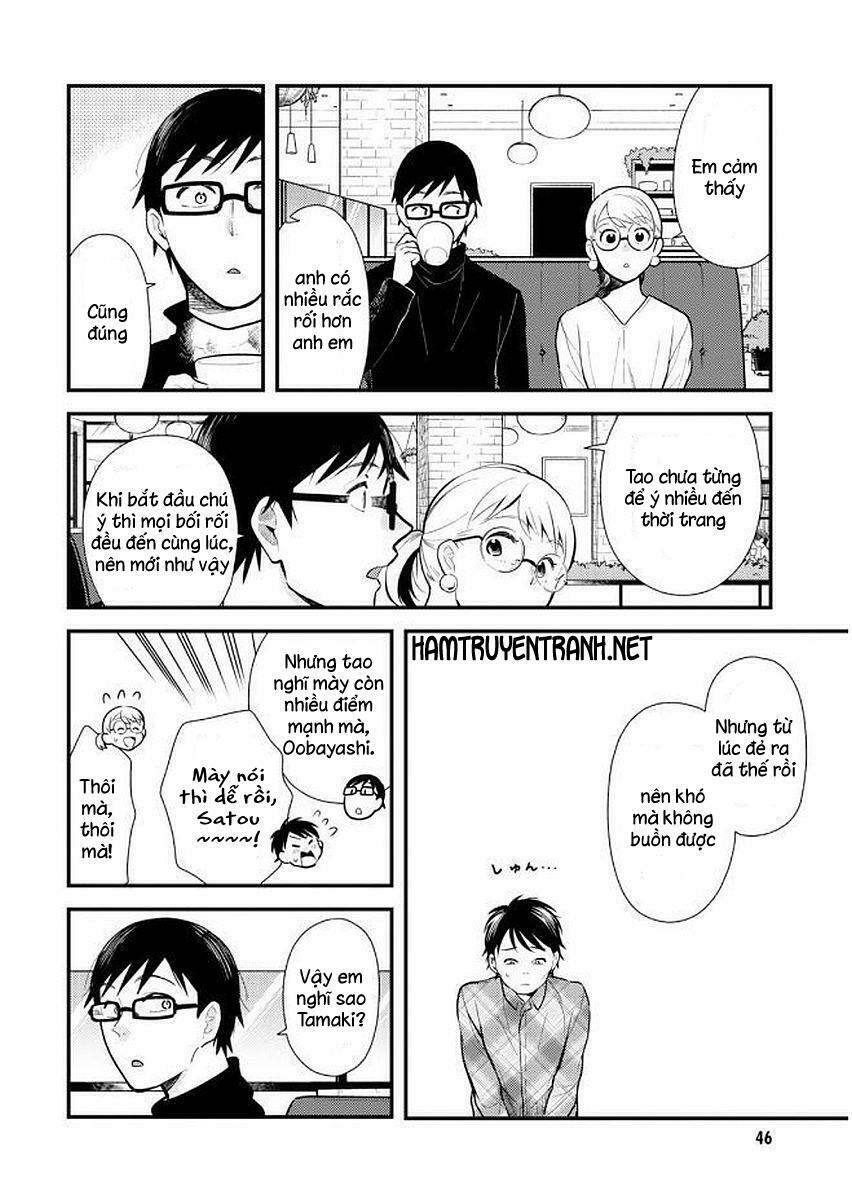 Nếu Định Mặc, Thì Hãy Mặc Như Thế Này Đi: Chapter 35