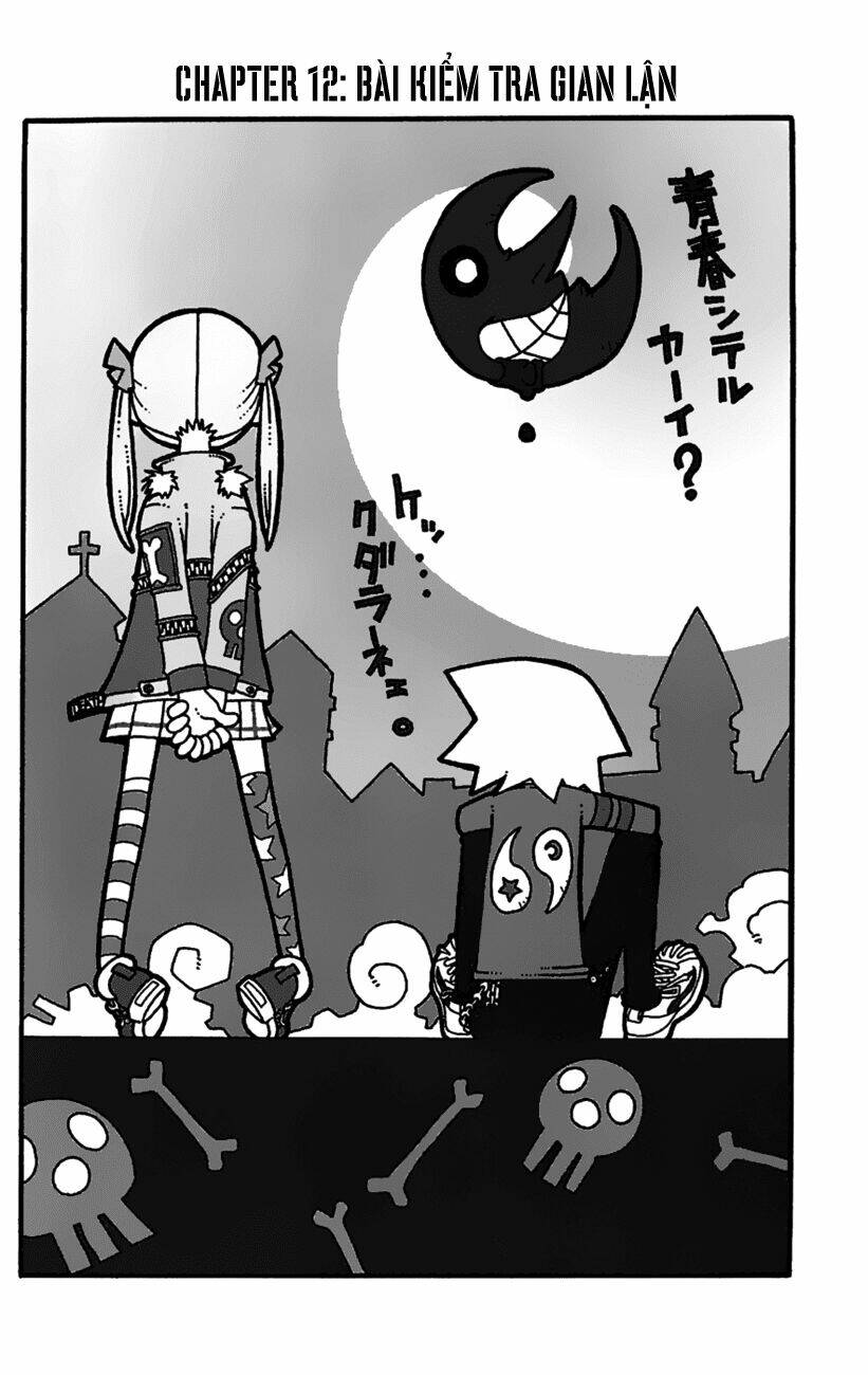 Soul Eater: Chapter 12