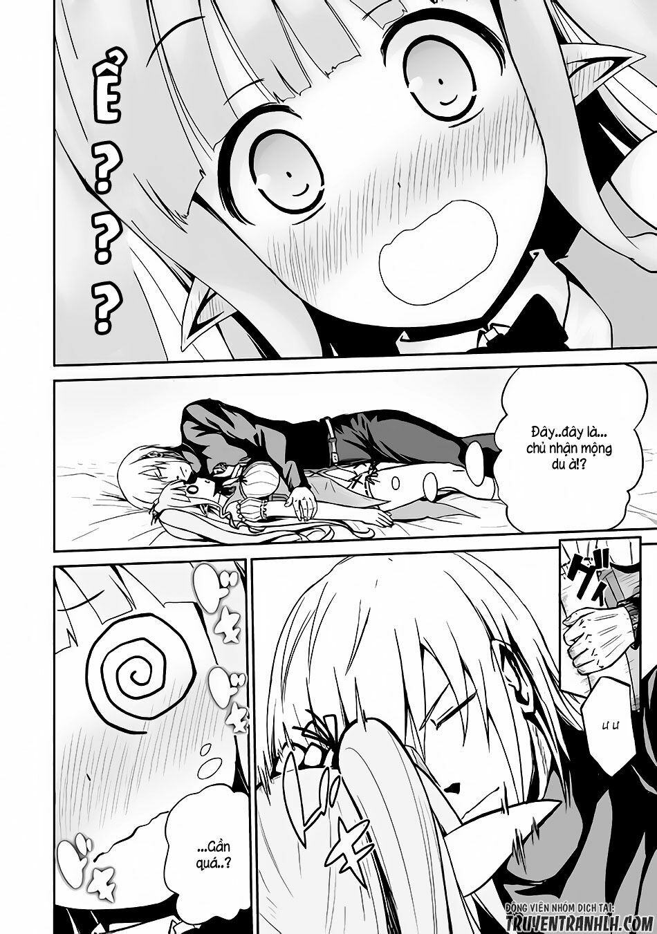 Jyaryu Tensei - Tà Long Tái Sinh: Chapter 16