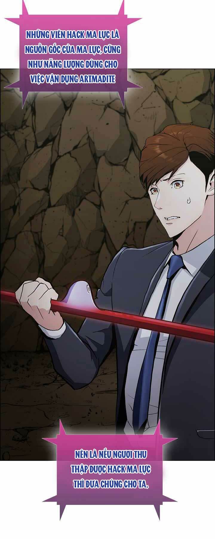 Kẻ Phát Hoạ Ấn Chú: Chapter 2