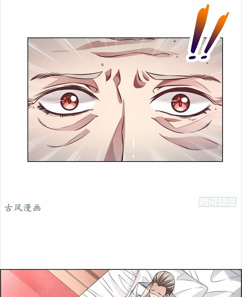 Yêu Tiếp Thành Nghiện, Tổng Tài Quá Bá Đạo: Chapter 49