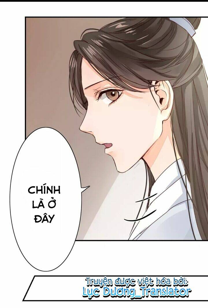 Chỉ Phu Vi Thê: Chapter 14