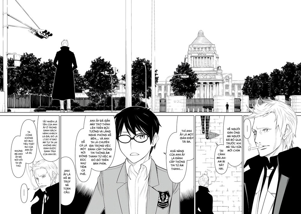 Kako Và Thám Tử Nise: Chapter 26