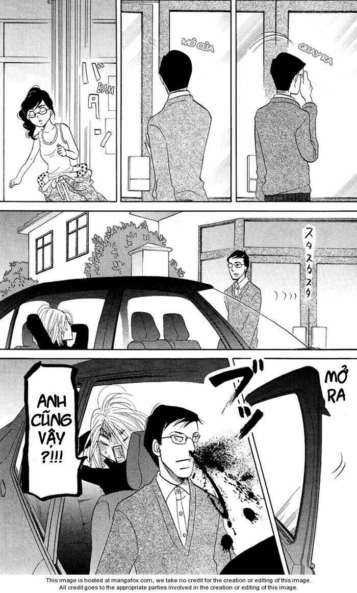 Kuragehime: Chapter 7