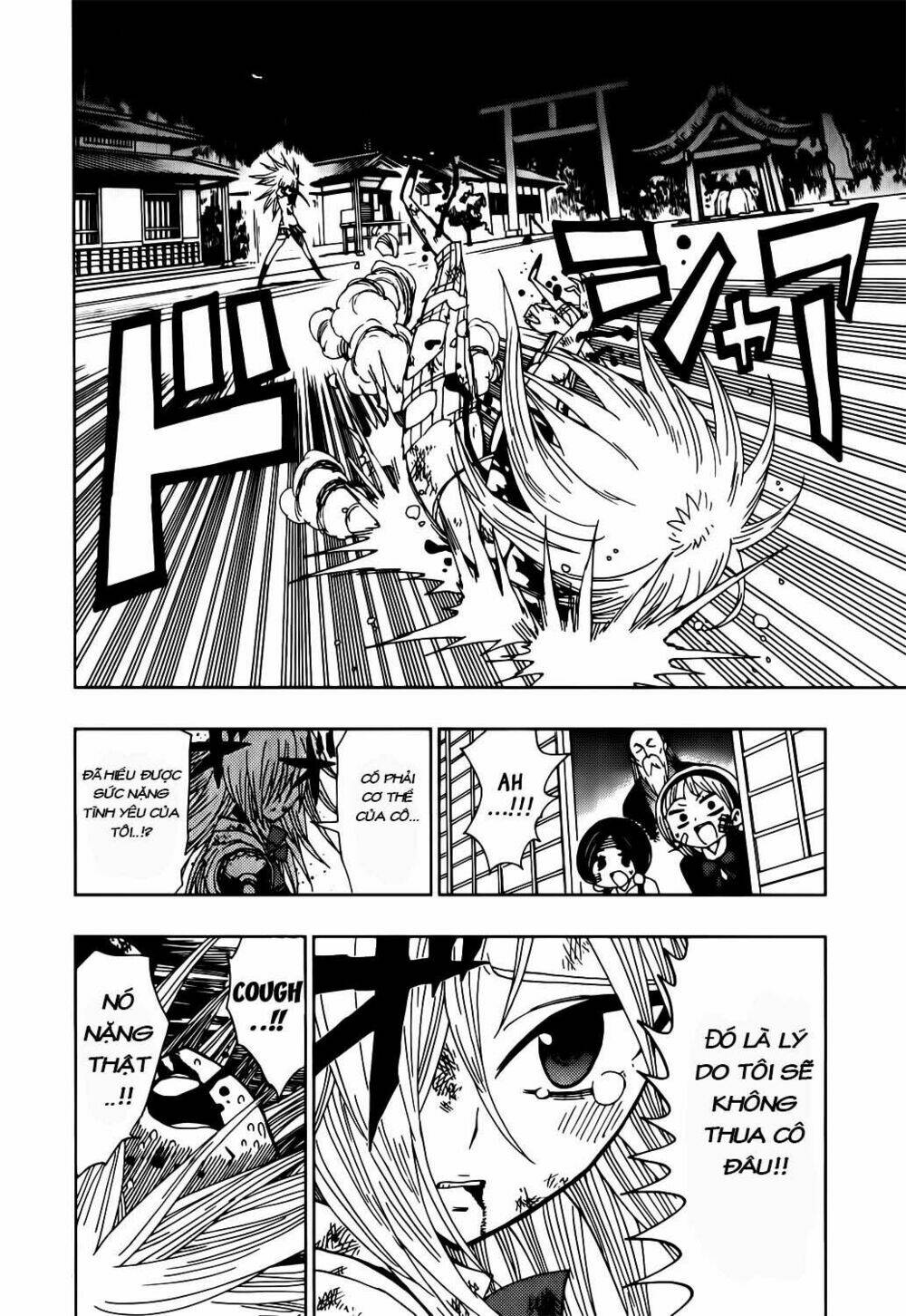 Nejimaki Kagyu: Chapter 19