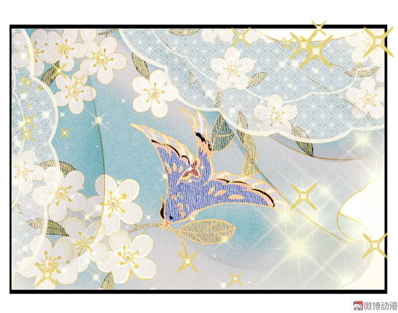 Thiếu Nữ Tản Mộng Đàm: Chapter 35
