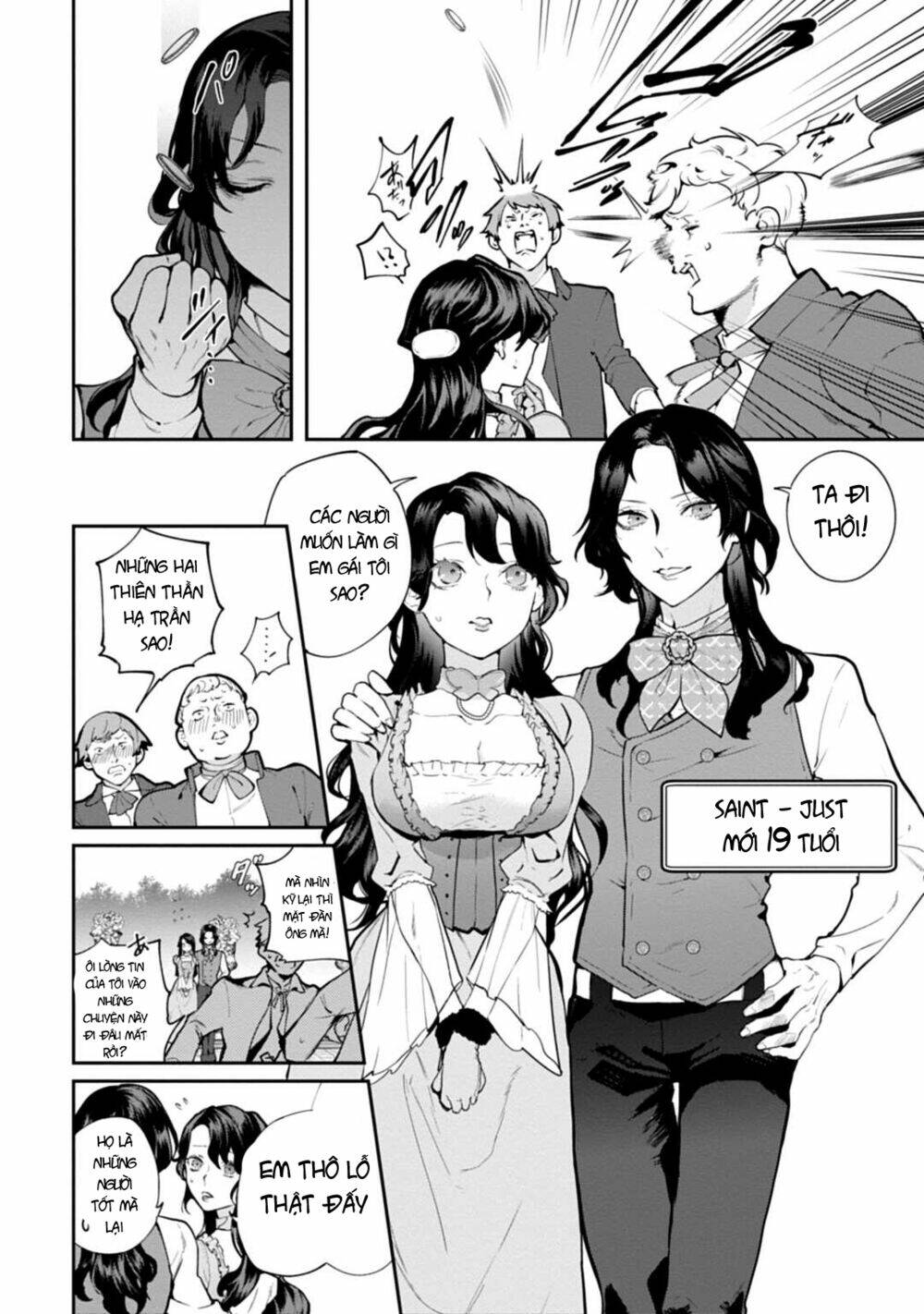 Kẻ Phán Xử: Chapter 1