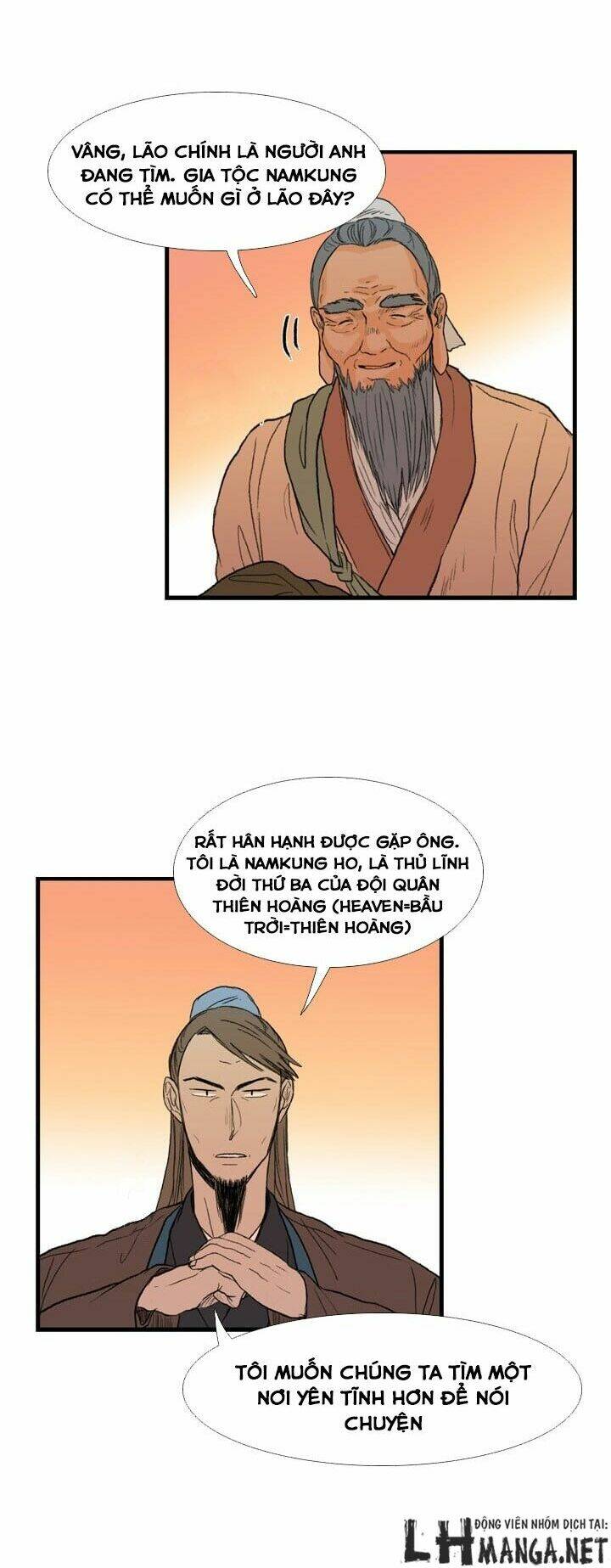 Học Sĩ Tái Sinh: Chapter 22