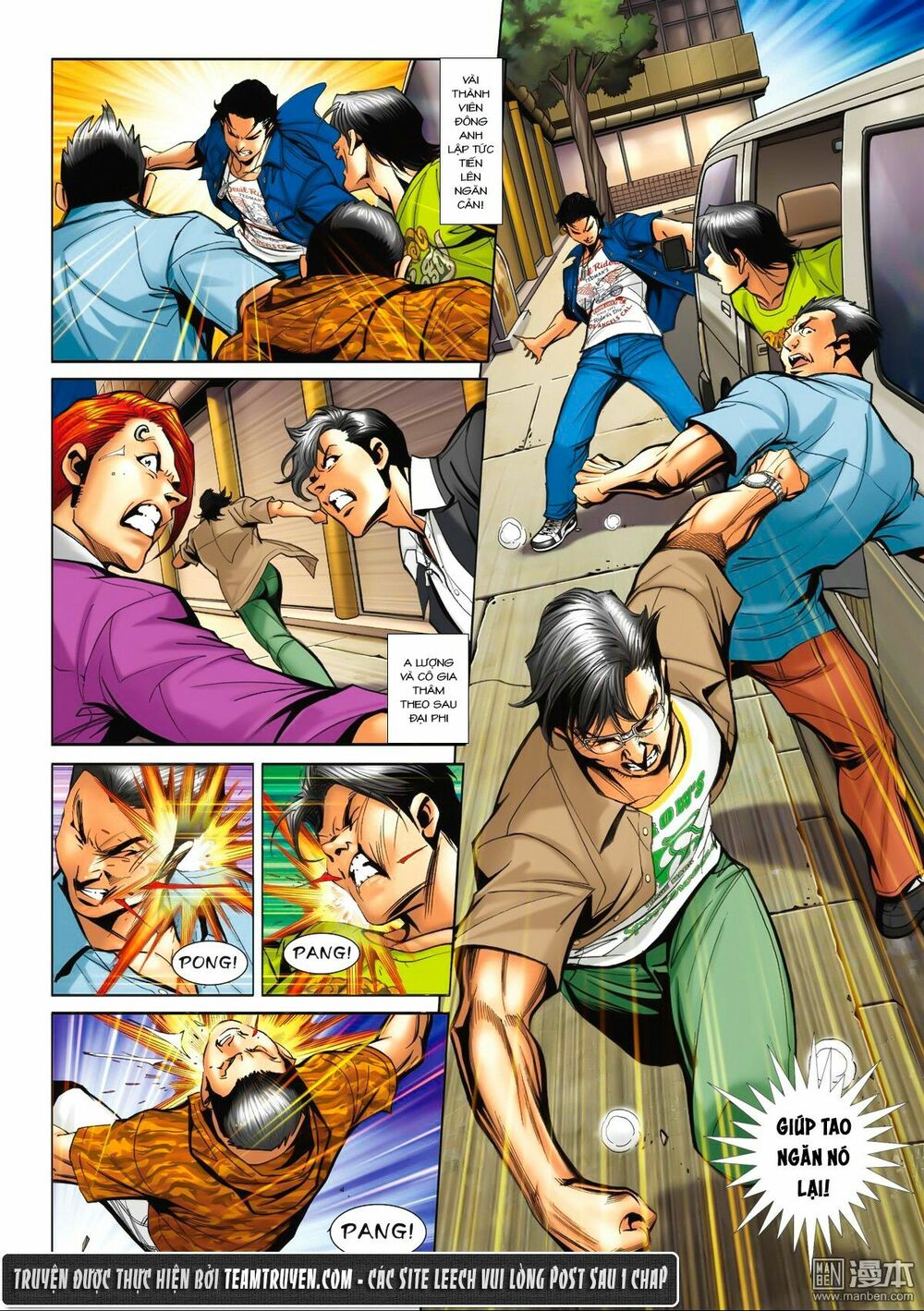 Người Trong Giang Hồ: Chapter 1541: Chuyện Cũ
