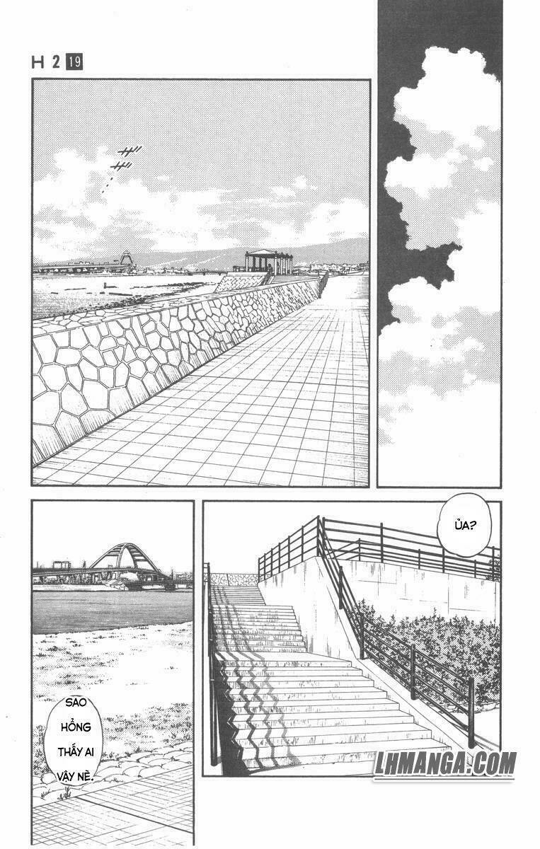 H2: Chapter 182