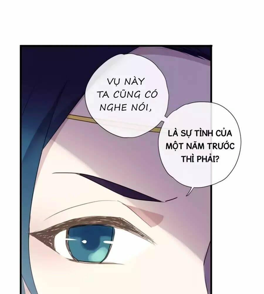 Bách Yêu Dị Văn: Chapter 81