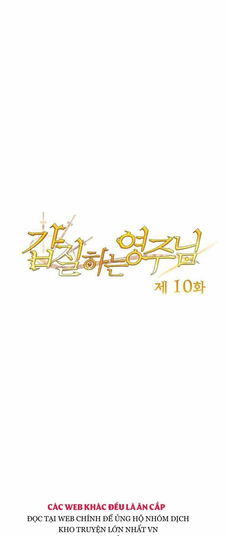 Bạo Chúa Cường Hoành: Chapter 10