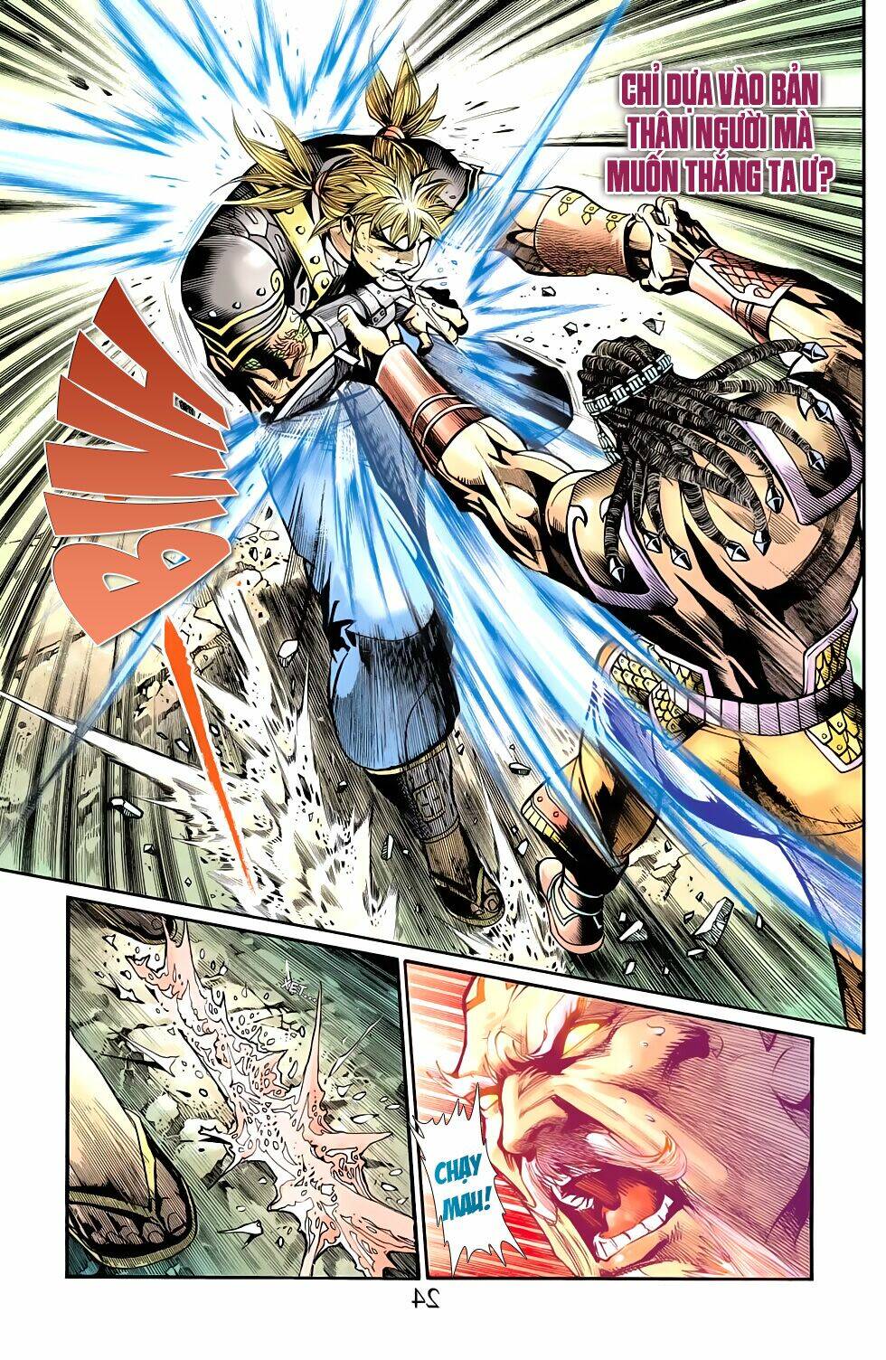 Thiên Tử Truyền Kỳ 6 - Hồng Vũ Đại Đế: Chapter 58