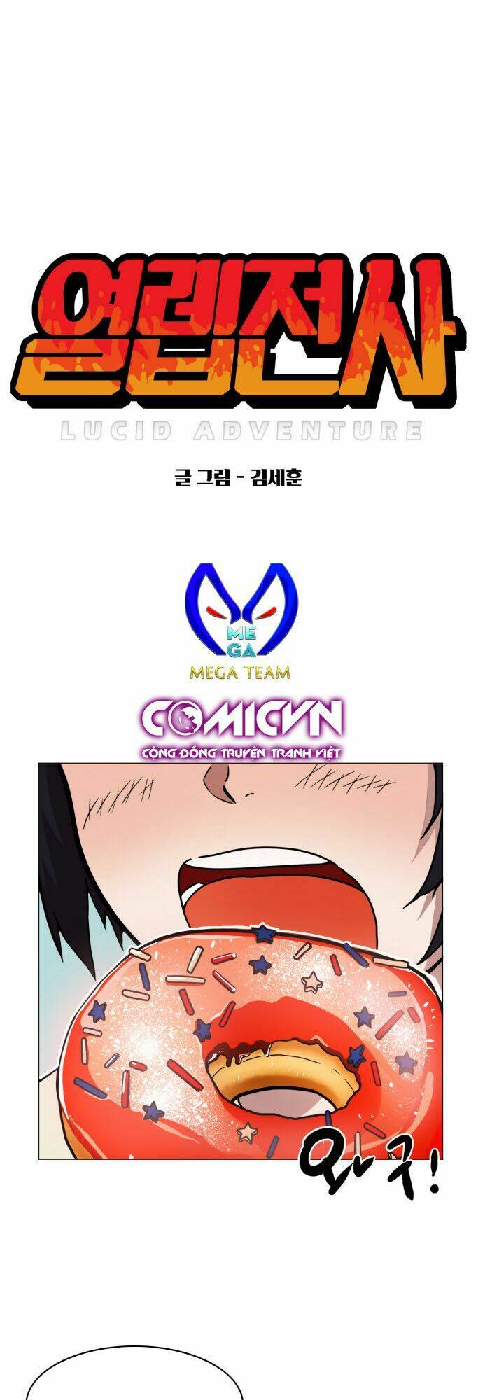 Hard Core Leveling Warrior: Chapter 36