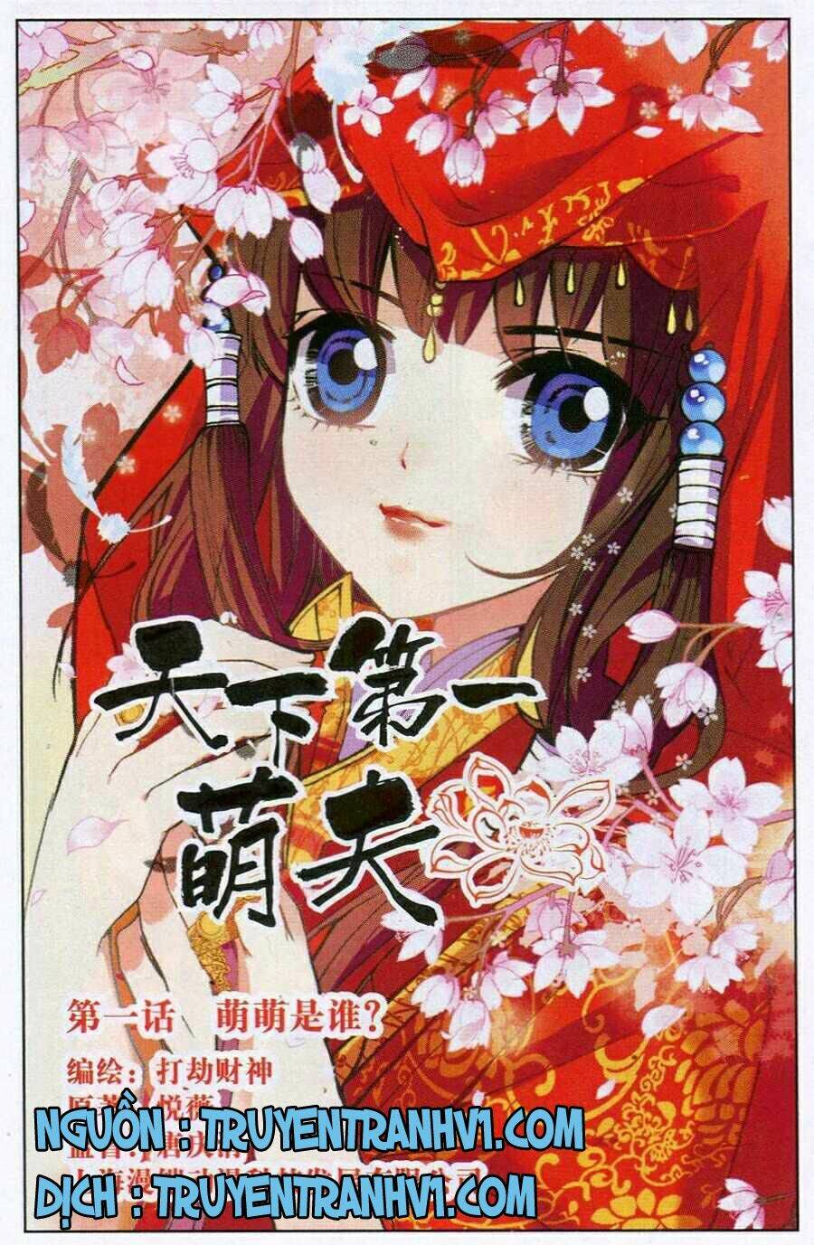 Thiên Hạ Đệ Nhất Manh Phu: Chapter 1