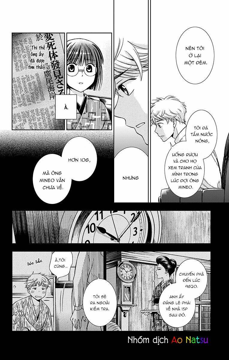 Usotoki Rhetoric: Chapter 19