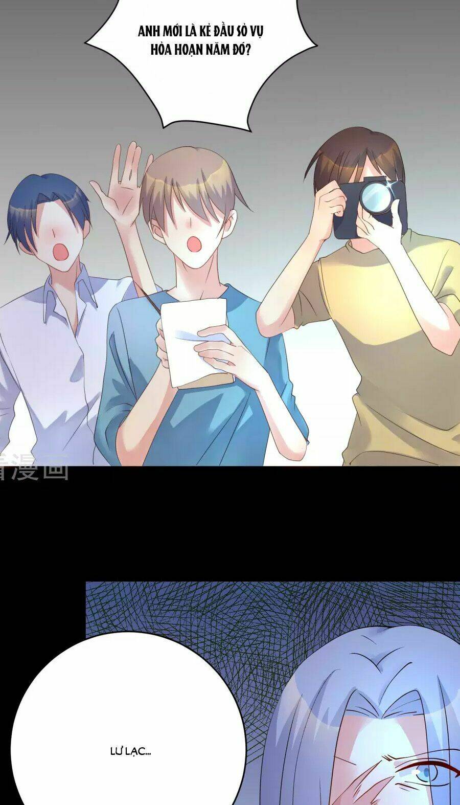 Thâu Tâm Du Hí: Chapter 13