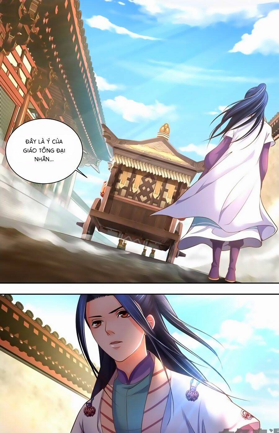 Trạch Thiên Ký: Chapter 28.2