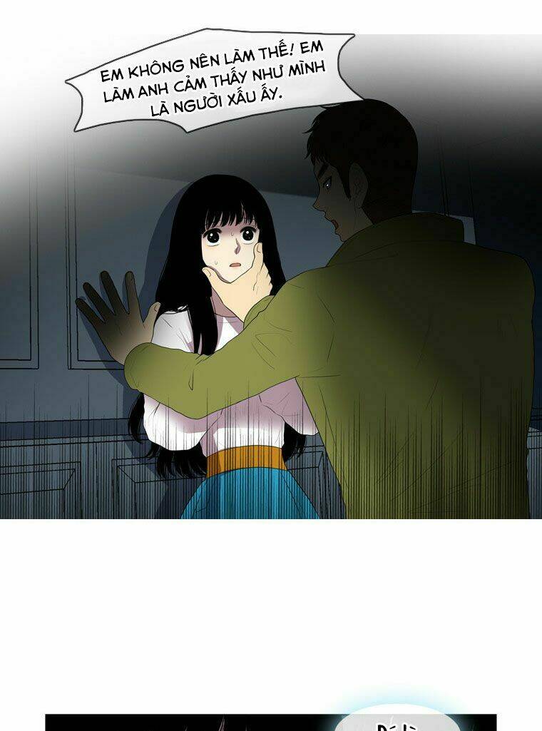 My Shining World: Chapter 17
