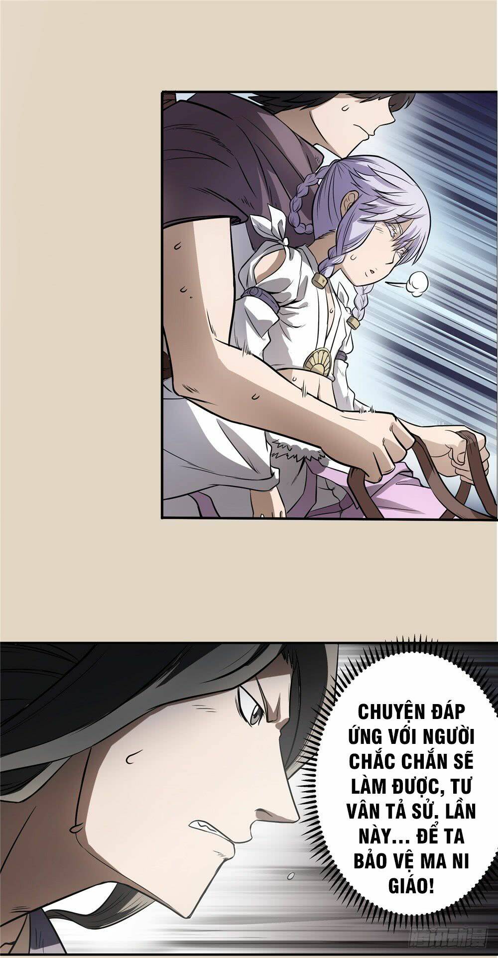 Hiệp Hành Cửu Thiên: Chapter 62