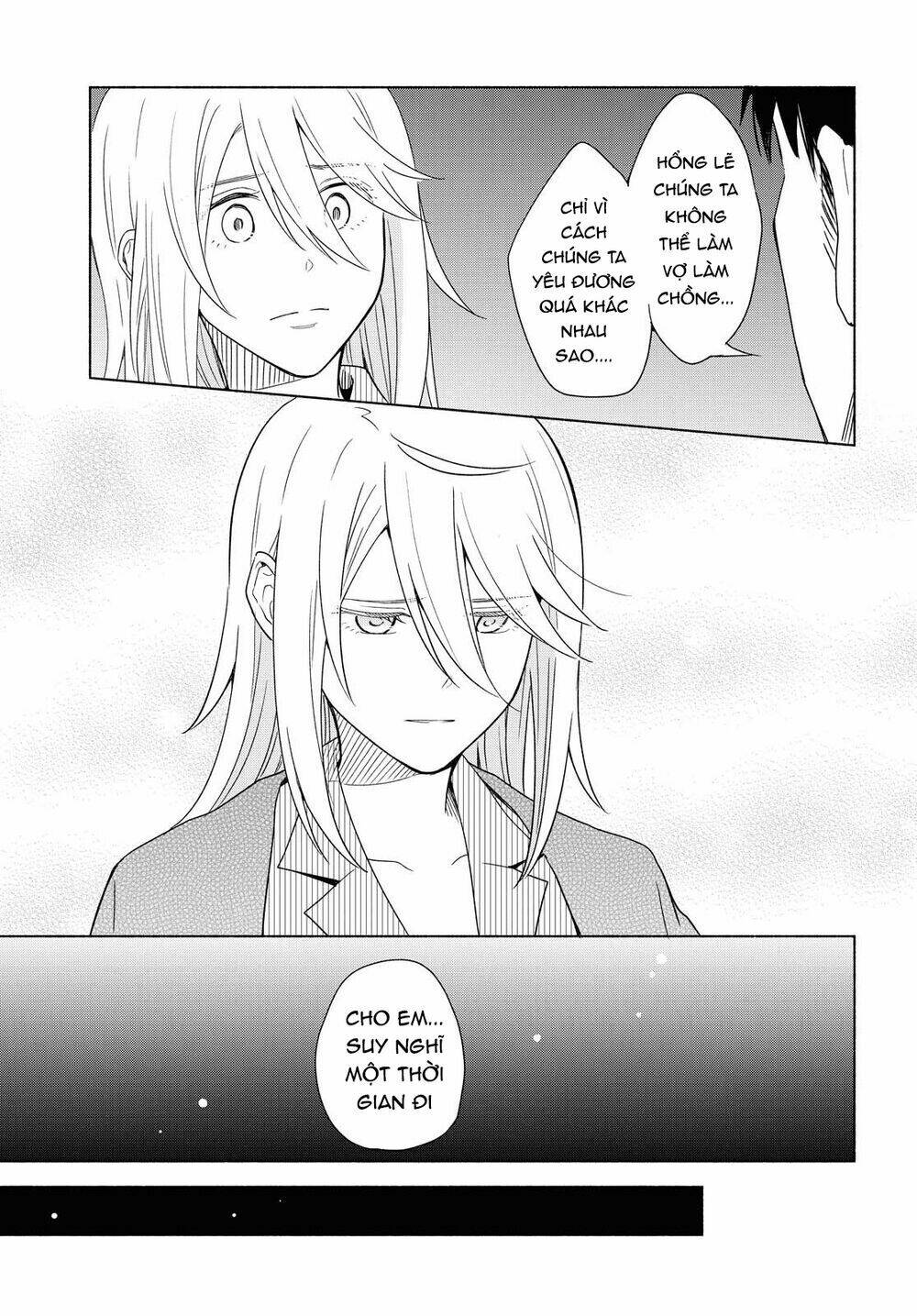 This Love That Won Reach: Chapter 34