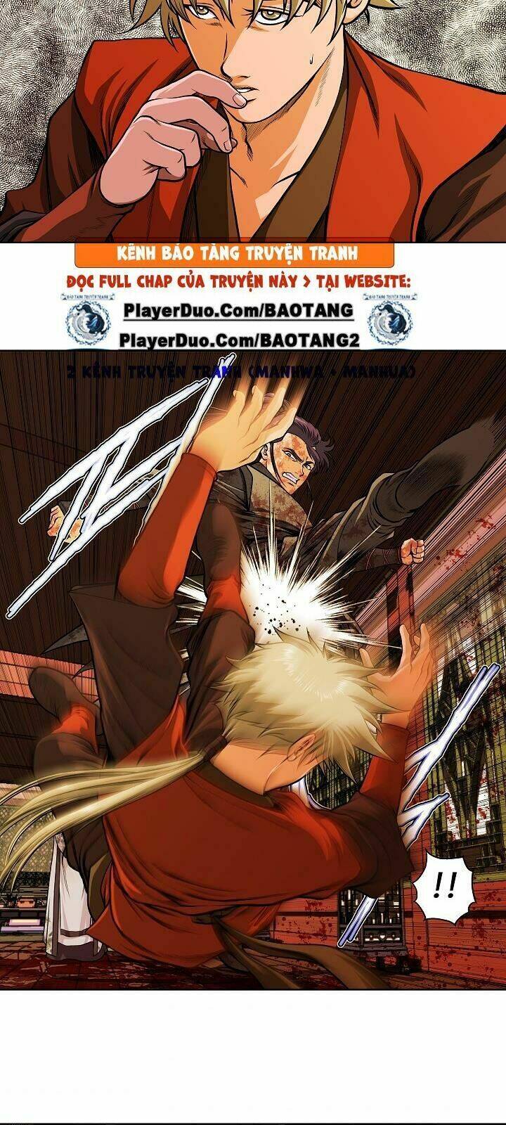 Ngũ Hợp Chí Tôn: Chapter 14