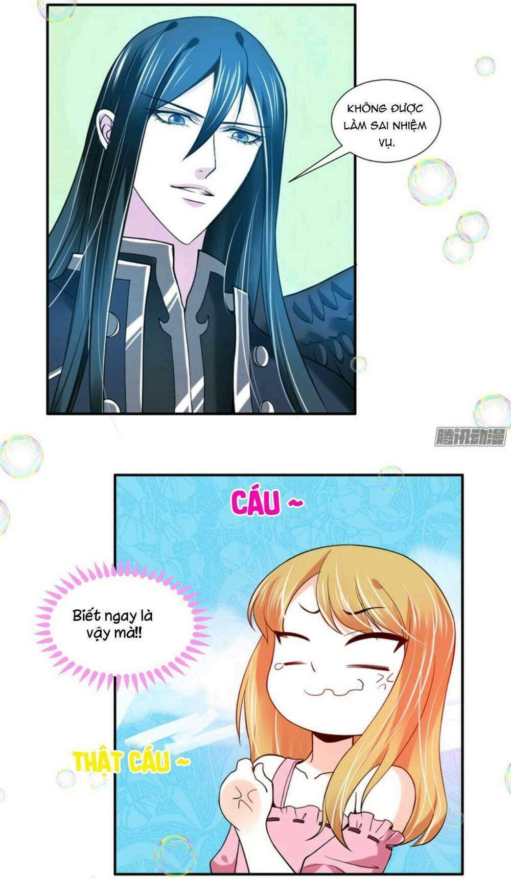 Ma Vương Đại Nhân Đi Thông Thả: Chapter 16