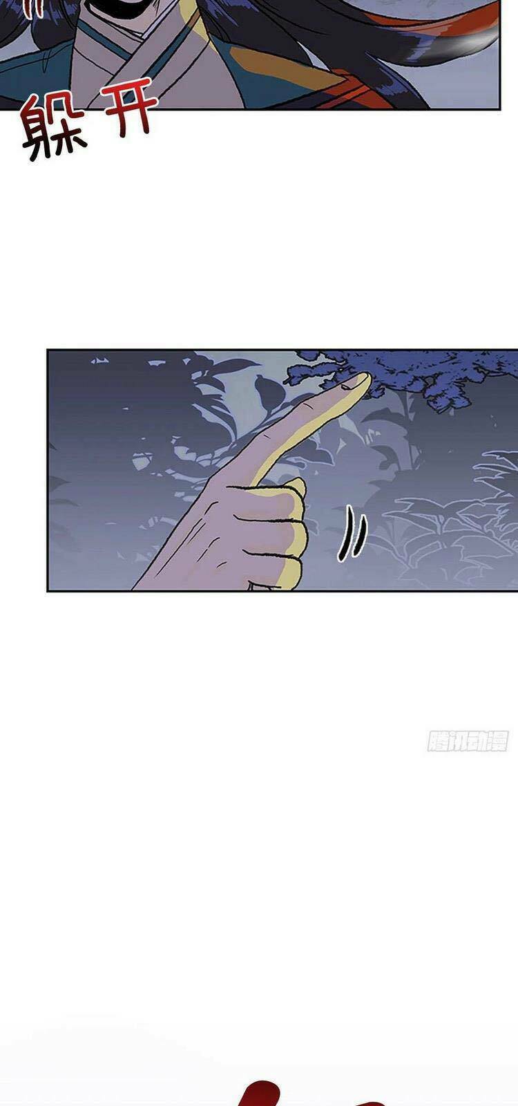 Học Sĩ Tái Sinh: Chapter 223