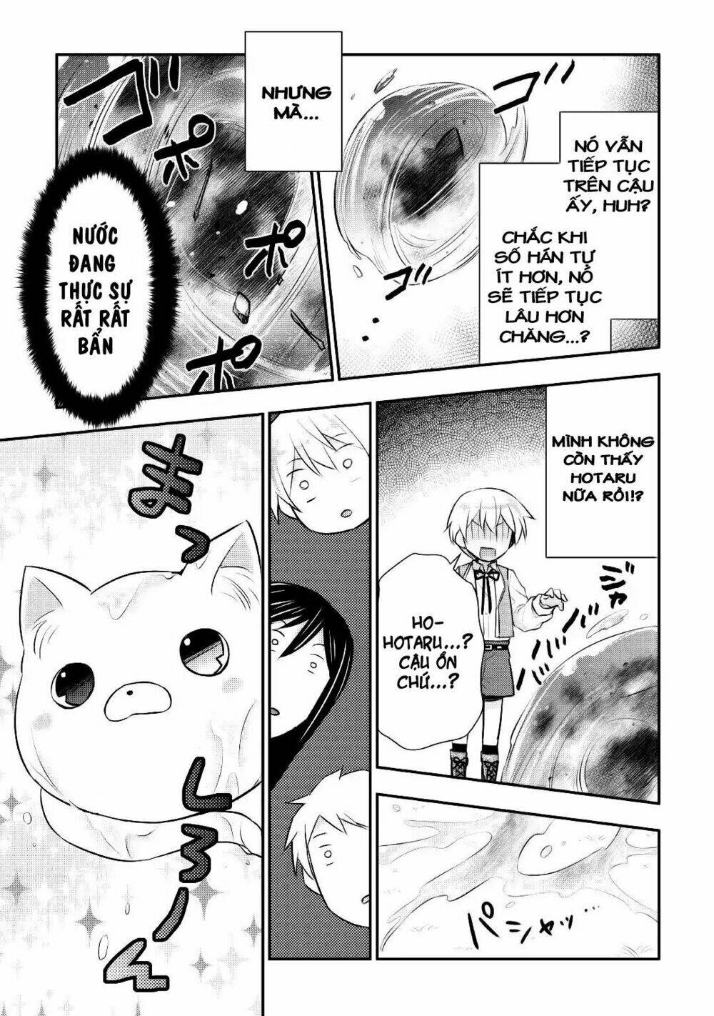 Tensei Ouji Wa Daraketai: Chapter 15