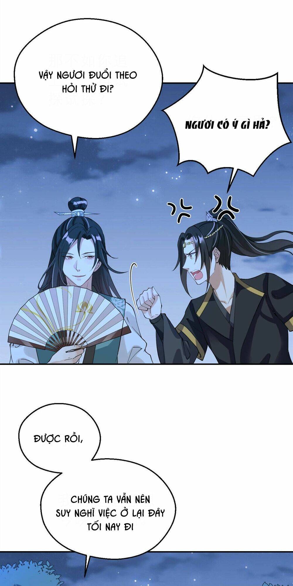 Nữ Tiên Tôn Bận Đào Hôn: Chapter 4.1