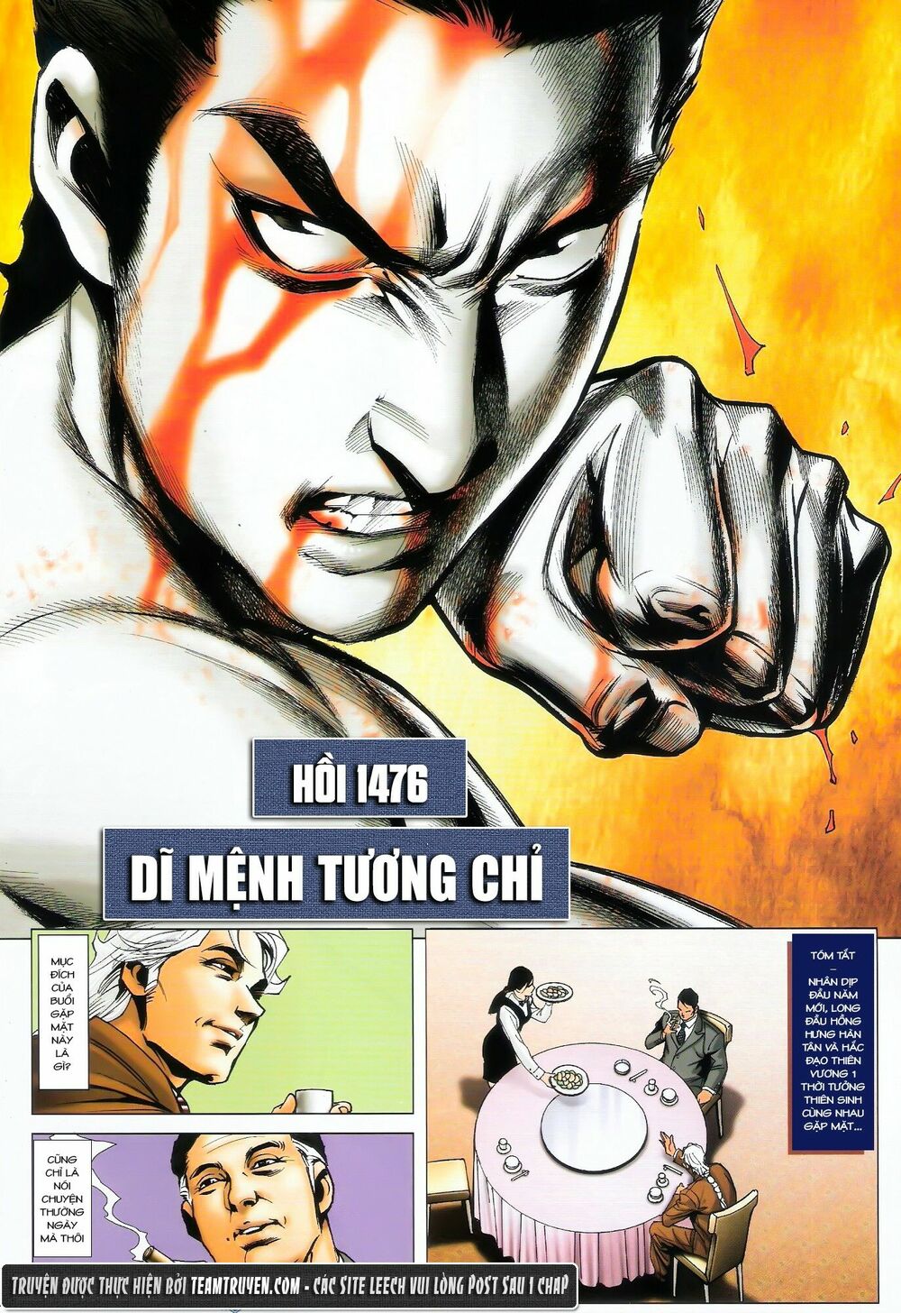Người Trong Giang Hồ: Chapter 1476: Dĩ Mệnh Tương Chỉ
