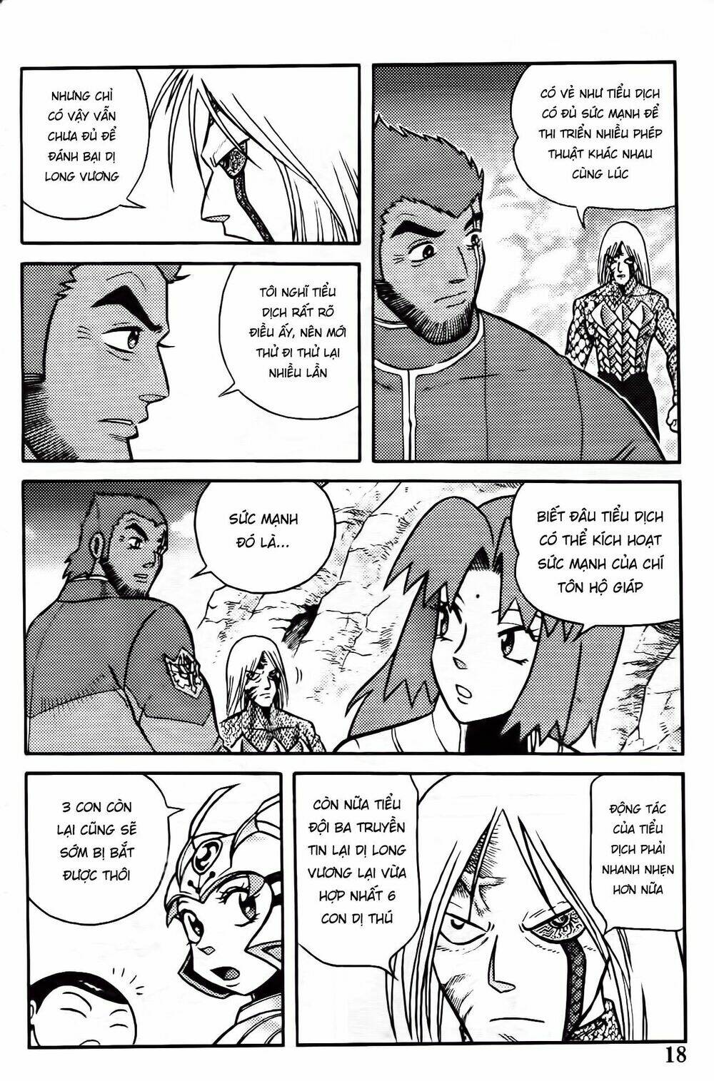 Hiệp Sĩ Giấy G: Chapter 82.1