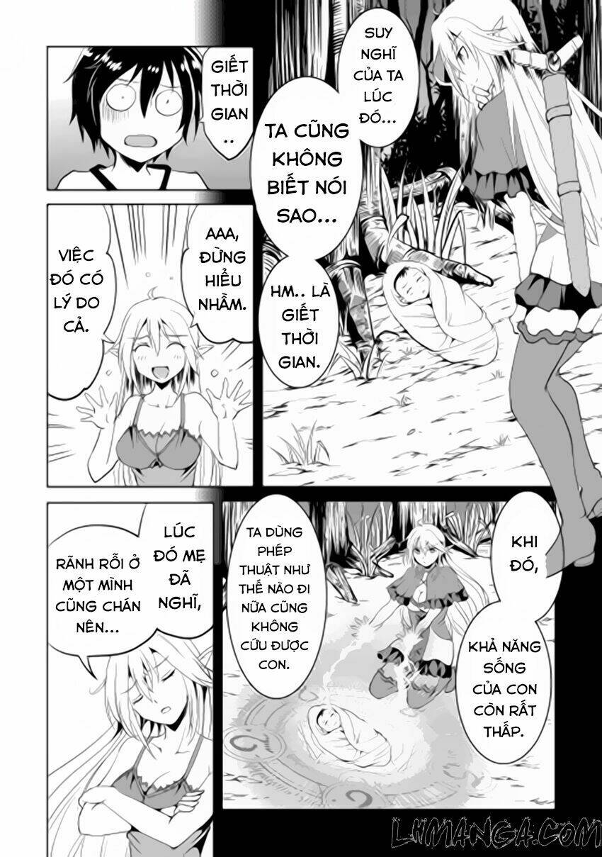 Maken No Daydreamer: Chapter 1