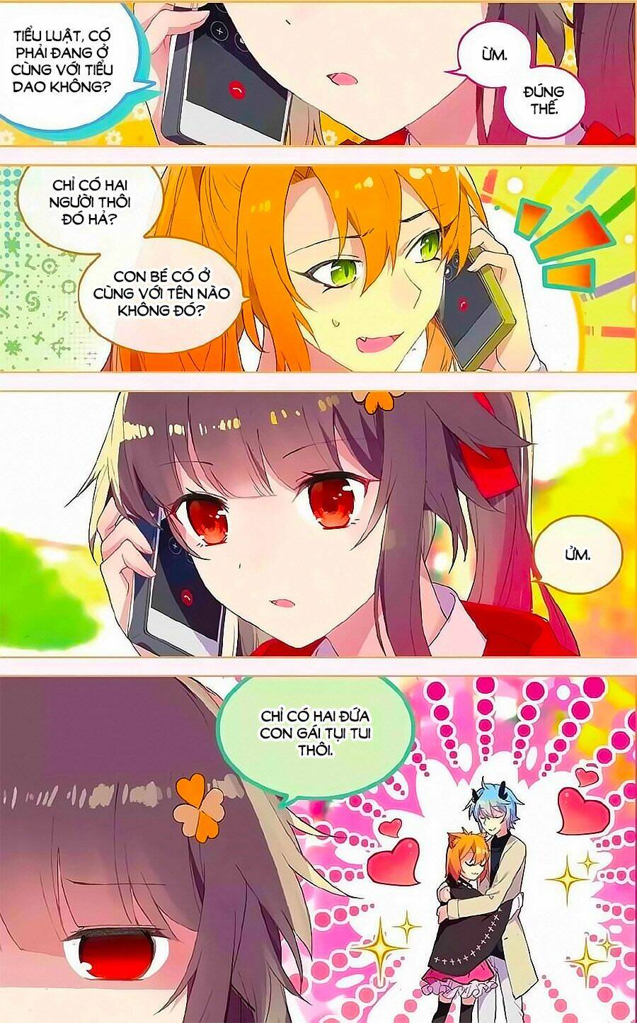 Thiên Hành Thiết Sự: Chapter 67