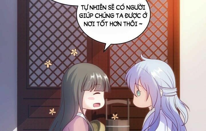 Đô đốc đại nhân sủng thê kí: Chapter 12.1