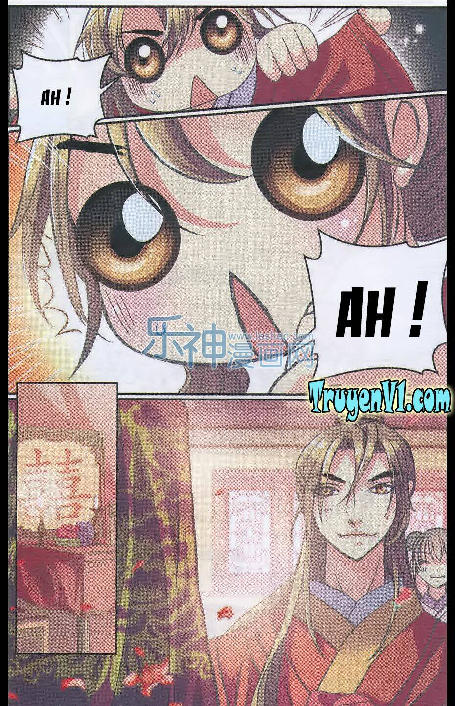 Thiên Hạ Đệ Nhất Manh Phu: Chapter 26